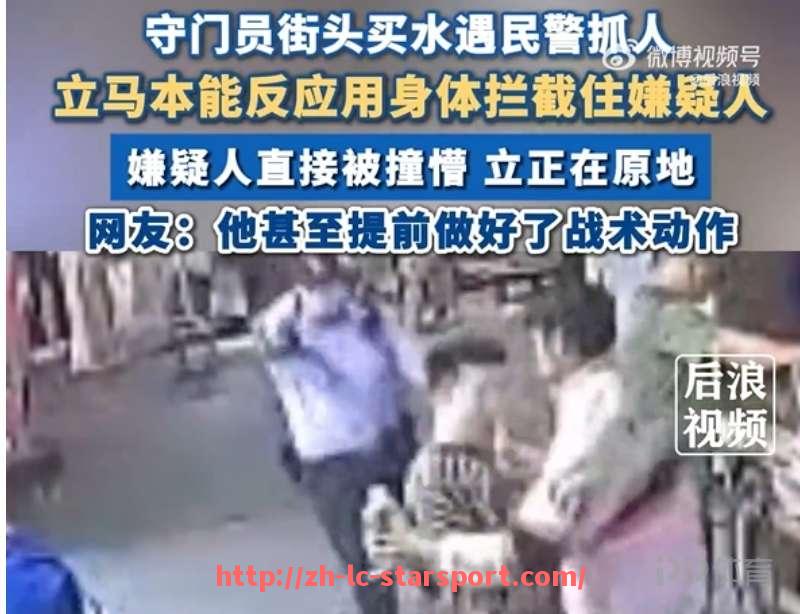 星空体育app-西甲直播哪里可以观看及主要转播平台推荐