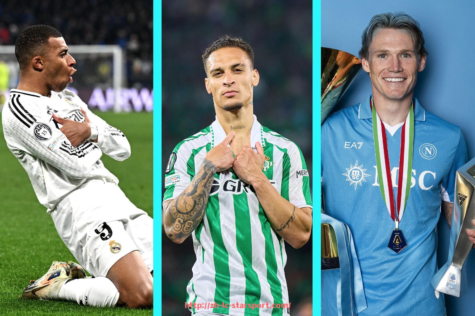 星空体育app-法甲摩纳哥中场调度与球员协作能力